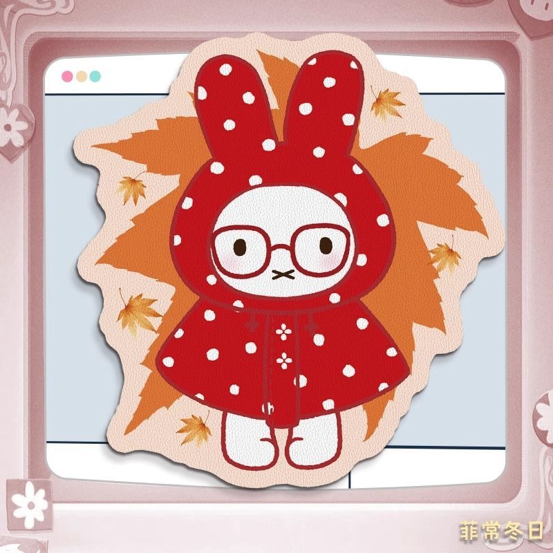Podkładka pod mysz Anime Miffy – Desk Setup Computer recenzja i cena
