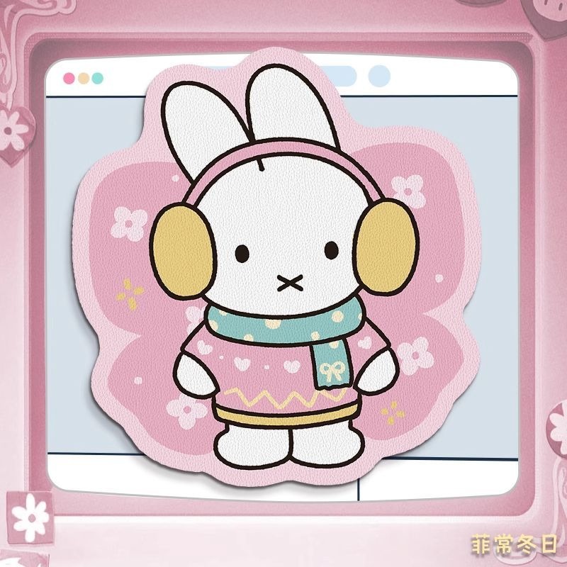 Podkładka pod mysz Anime Miffy – Desk Setup Computer recenzja i cena